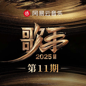 欧美亚洲顶级免费二级片
