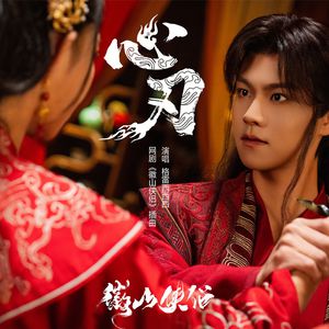 欧美亚洲顶级免费二级片
