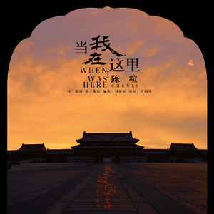 欧美亚洲顶级免费二级片
