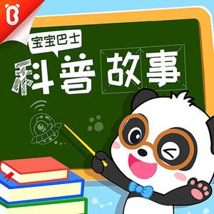 欧美亚洲顶级免费二级片
