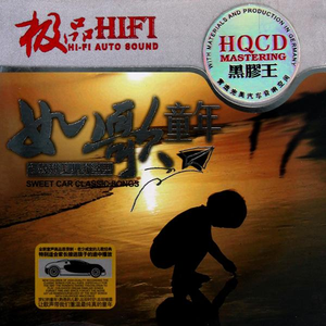 欧美亚洲顶级免费二级片
