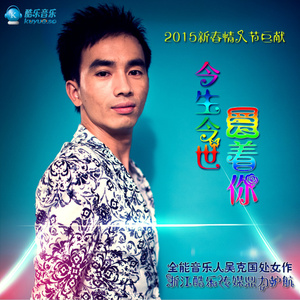 欧美亚洲顶级免费二级片
