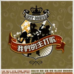 欧美亚洲顶级免费二级片
