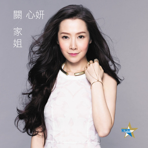 欧美亚洲顶级免费二级片
