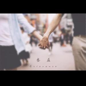 欧美亚洲顶级免费二级片
