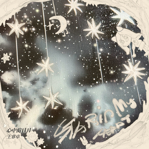 欧美亚洲顶级免费二级片
