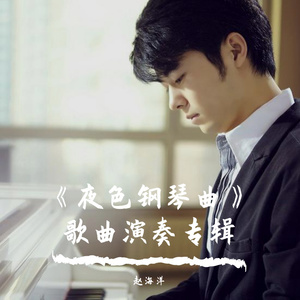 欧美亚洲顶级免费二级片
