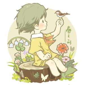 欧美亚洲顶级免费二级片
