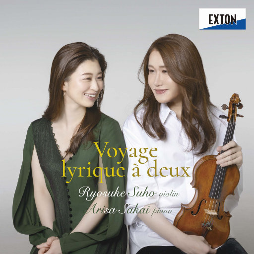 欧美亚洲顶级免费二级片
